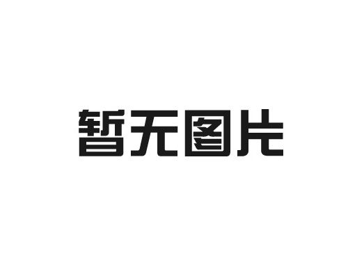 外貿(mào)常用的453個(gè)英文詞組